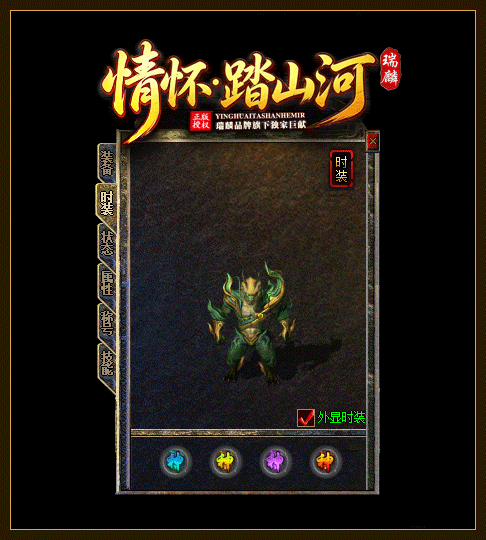 轮播图