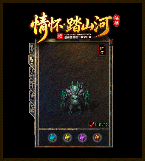 轮播图