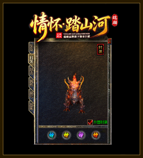 轮播图
