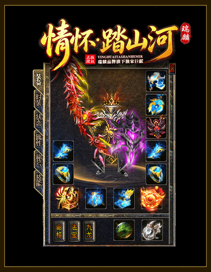 description 